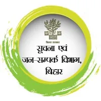 Information & Public Relations Department, Govt. of Bihar Information & Public Relations Department, Govt. of Bihar