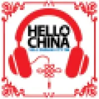 Hello China Hello China