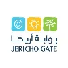Jericho Gate Palestine Jericho Gate Palestine