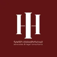 Ibrahim AlHammadi Advocates and Legal Consultants