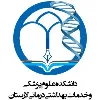Larestan University of Medical Sciences
