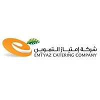 Emtyaz Catering Company