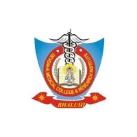 Devdaha Medical College & Research Institute Devdaha Medical College & Research Institute