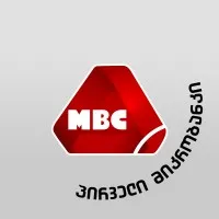 MBC • ემბისი