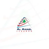 Al Awael Company-Lebanon