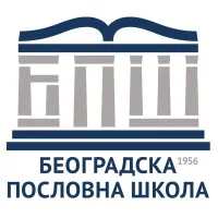 Belgrade Business School - Higher Education School For Applied Studies