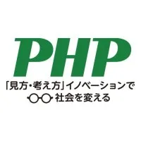 PHP Institute,Inc. PHP Institute,Inc.