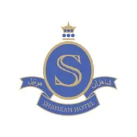 Shahzan Hotel Kuantan, Trademark Collection by  Wyndham