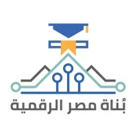 Digital Egypt Builders Initiative- DEBI