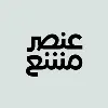 Onsor Mosha عنصر مشع Onsor Mosha عنصر مشع
