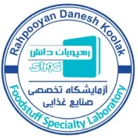Rahpooyan Danesh Koolak