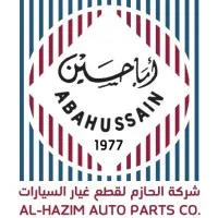 Al-Hazim Auto Parts Co.