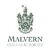 Malvern College Tokyo Malvern College Tokyo