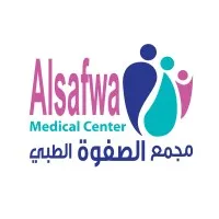 Al-Safwa Medical Center