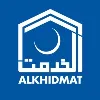 Alkhidmat Foundation Lahore Alkhidmat Foundation Lahore