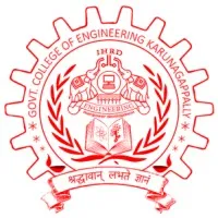 College of Engineering Karunagappally