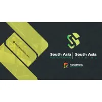 South Asia Trading and Plastic Industries
