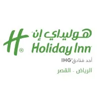 Holiday Inn Riyadh Al Qasr