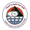 Higher Institute for Optics Technology HIOT Higher Institute for Optics Technology HIOT