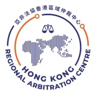 AALCO Hong Kong Regional Arbitration Centre