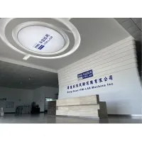 Dongguan ITM-LAB Machine Inc.