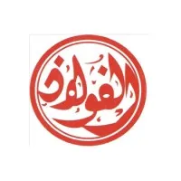 La société Tunisienne de Sidérurgie EL FOULADH