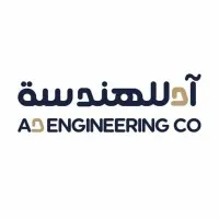 AD ENGINEERING CO
