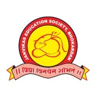 Janvikas Shikshan Sanstha Bhokardan Janvikas Shikshan Sanstha Bhokardan