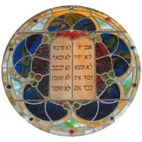 CBI: The Jewish Community Campus of Northampton