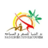 Nad Al Shiba Travel and Tourism LLC Nad Al Shiba Travel and Tourism LLC