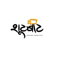 Shootbeet Production