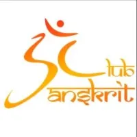 Sanskrit Club IIT Roorkee