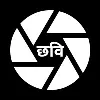 Chhavi - Photography and Filmmaking Society Chhavi - Photography and Filmmaking Society