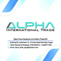 Alpha Trade Egypt