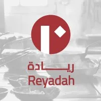 Reyadah