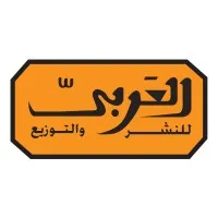 Al Arabi Publishing and Distributing