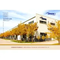 Shaanxi ansen medical technology development co.,ltd