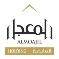 AlMoajilHardware