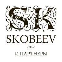 ООО "Скобеев и Партнеры" ООО "Скобеев и Партнеры"