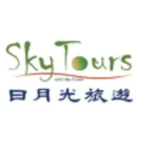 ANZ Sky Tours 日月光旅遊