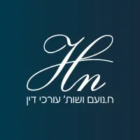 H. Noam & Co - Law Offices