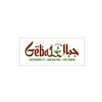 Gebal for Sustainable Solutions - جبال