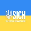 Public Organisation «SICH» Ukraine (Help for migrants, Armed Forces of Ukraine, etc) Public Organisation «SICH» Ukraine (Help for migrants, Armed Forces of Ukraine, etc)