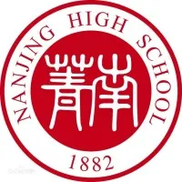 Nanjing Senior High School of Jiangsu Province