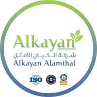 ALKAYAN ALAMTHAL COMPANY