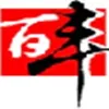 Tangshan Baifeng Industrial Co.,Ltd Tangshan Baifeng Industrial Co.,Ltd