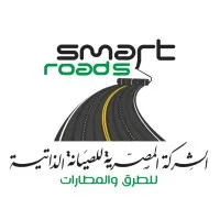 ECSM - Egyptian Company for Self-Maintenance for Roads and Airport