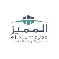 Al Mumayaz Soil Testing Lab (AML)