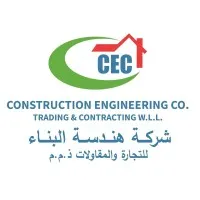 Construction Engineering For Trading & Contracting