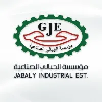 AL JABALY INDUSTRIAL EST. AL JABALY INDUSTRIAL EST.